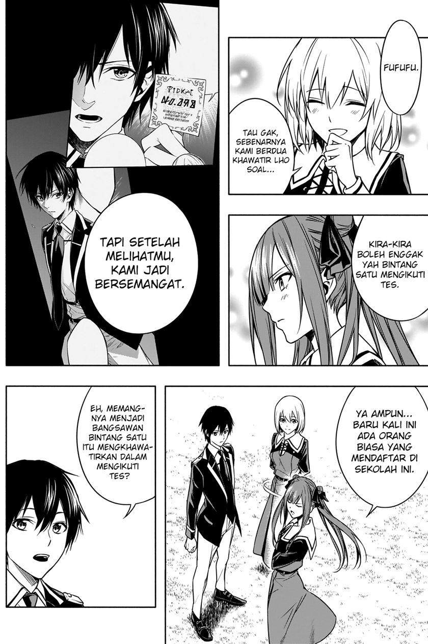 Ouritsu Mahou Gakuen no Saikasei: Slum Agari no Saikyou Mahoushi, Kizoku darake no Gakuen de Musou suru Chapter 06 Gambar 7