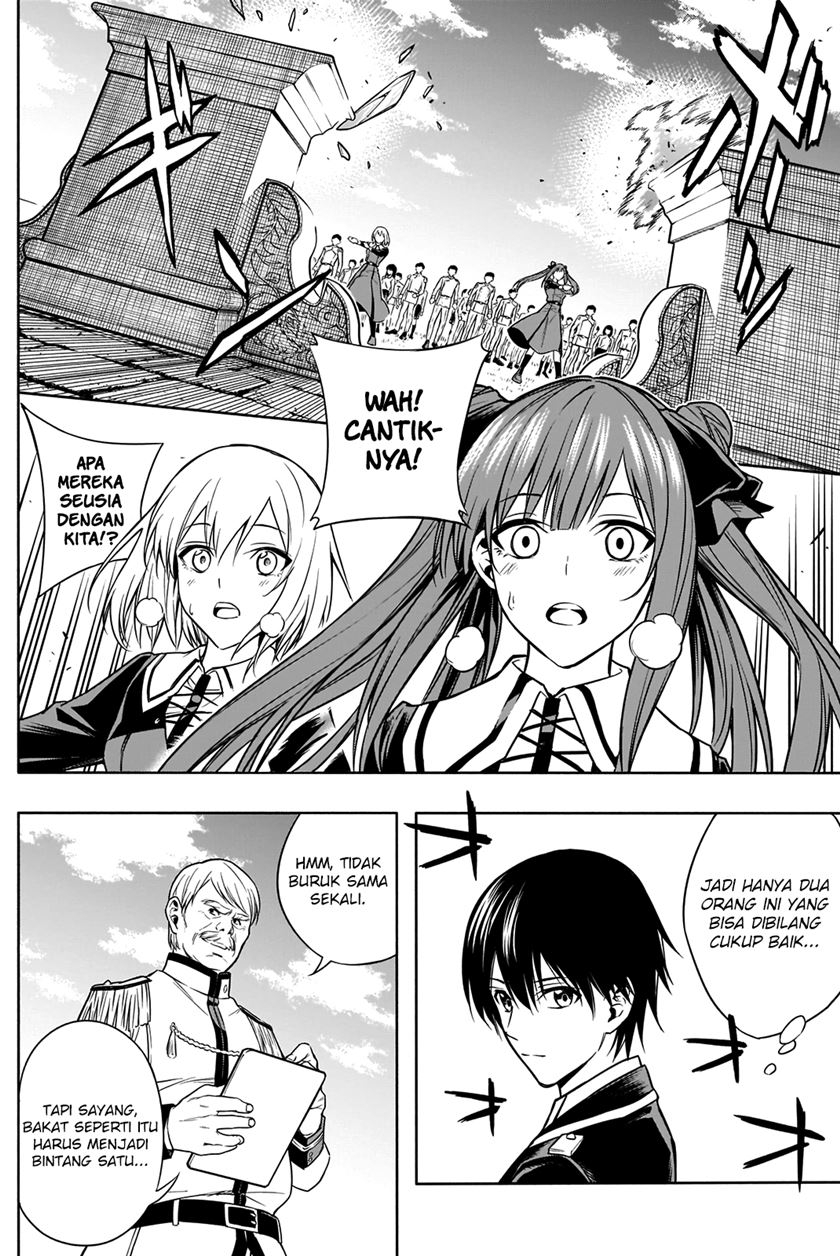 Ouritsu Mahou Gakuen no Saikasei: Slum Agari no Saikyou Mahoushi, Kizoku darake no Gakuen de Musou suru Chapter 06 Gambar 15