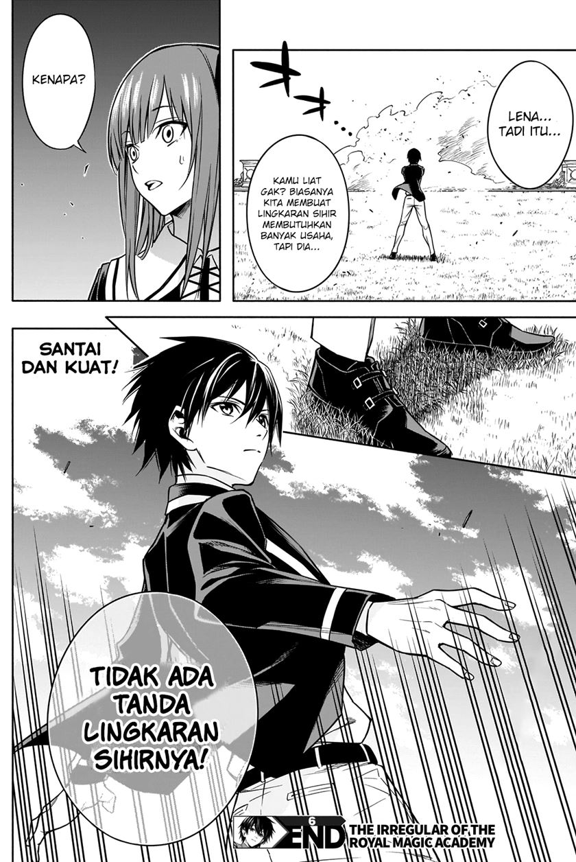 Ouritsu Mahou Gakuen no Saikasei: Slum Agari no Saikyou Mahoushi, Kizoku darake no Gakuen de Musou suru Chapter 06 Gambar 20