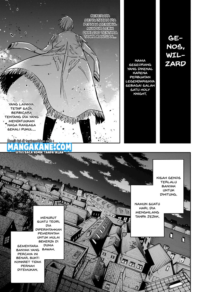 Ouritsu Mahou Gakuen no Saikasei: Slum Agari no Saikyou Mahoushi, Kizoku darake no Gakuen de Musou suru Chapter 09 Gambar 8