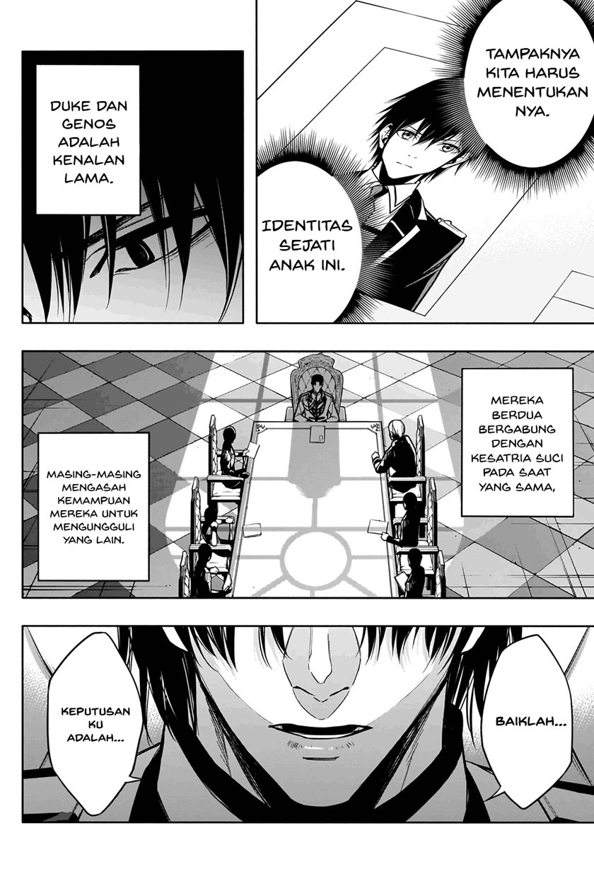 Ouritsu Mahou Gakuen no Saikasei: Slum Agari no Saikyou Mahoushi, Kizoku darake no Gakuen de Musou suru Chapter 09 Gambar 9