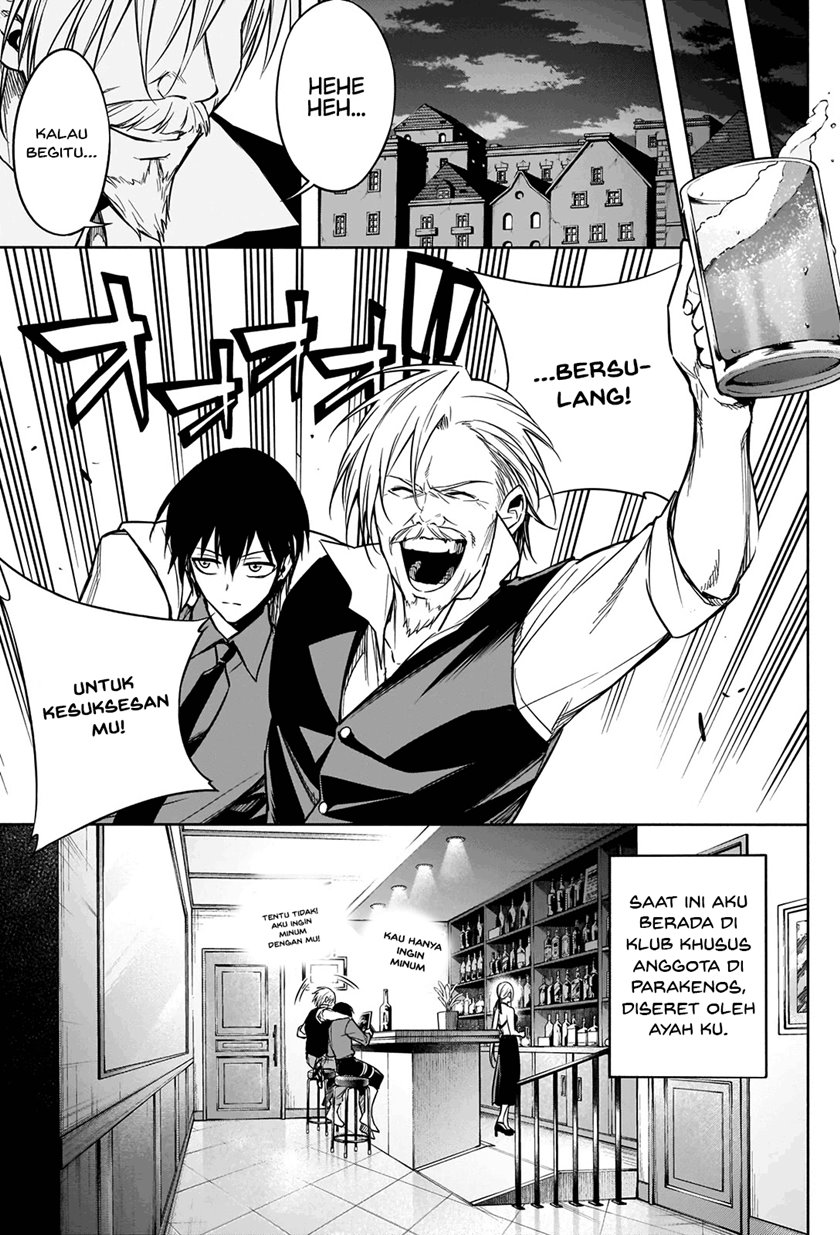 Ouritsu Mahou Gakuen no Saikasei: Slum Agari no Saikyou Mahoushi, Kizoku darake no Gakuen de Musou suru Chapter 09 Gambar 10