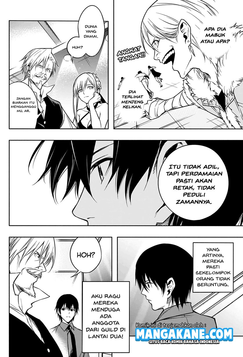 Ouritsu Mahou Gakuen no Saikasei: Slum Agari no Saikyou Mahoushi, Kizoku darake no Gakuen de Musou suru Chapter 09 Gambar 17
