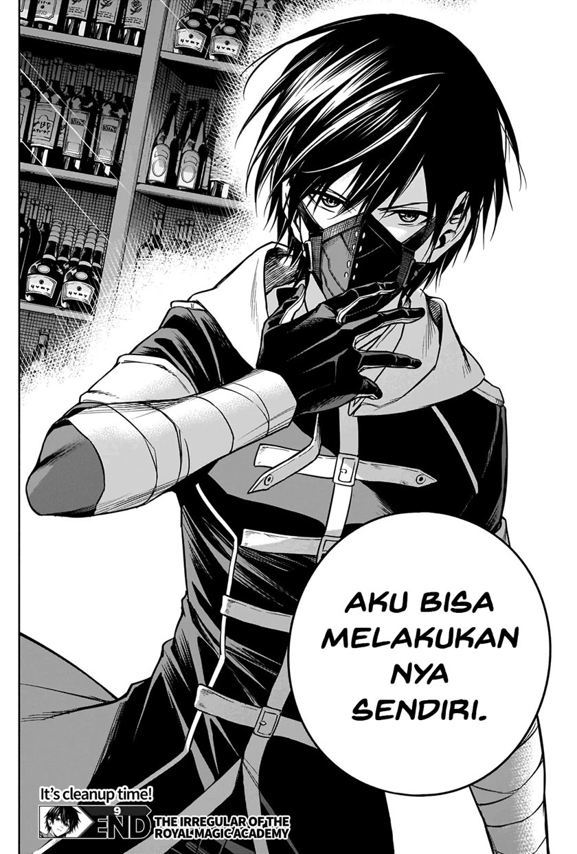 Ouritsu Mahou Gakuen no Saikasei: Slum Agari no Saikyou Mahoushi, Kizoku darake no Gakuen de Musou suru Chapter 09 Gambar 19