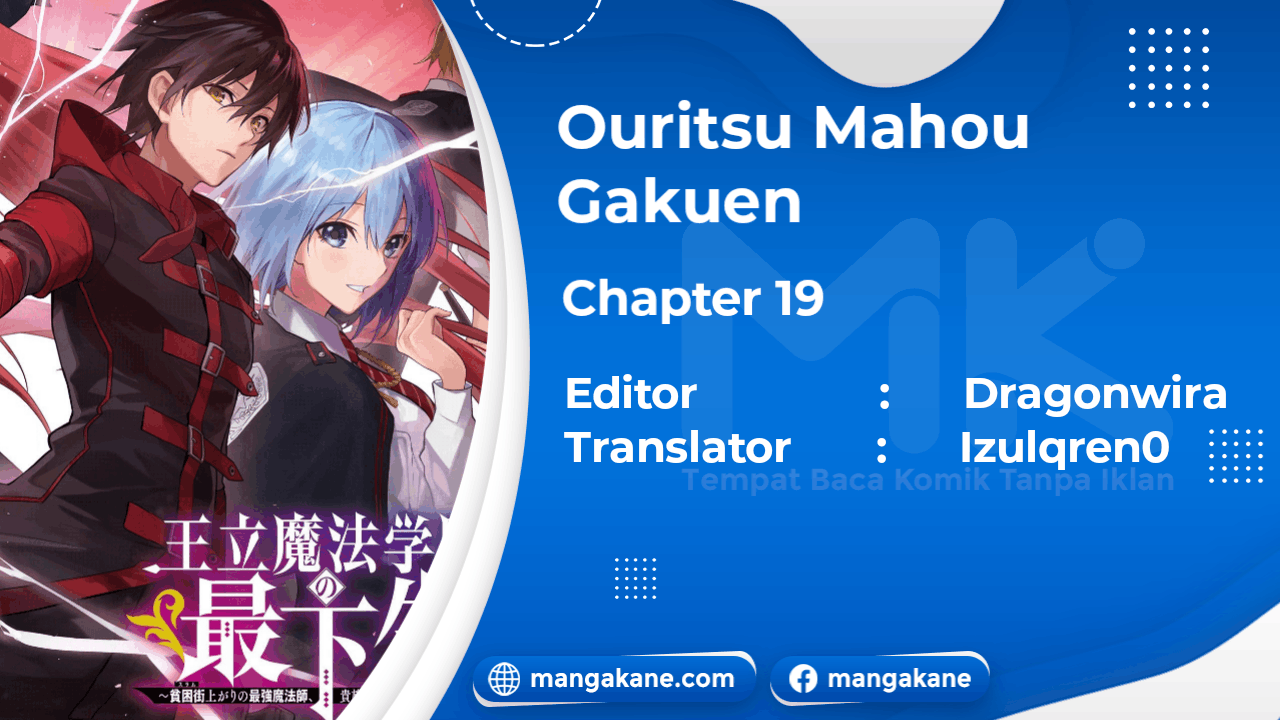 Ouritsu Mahou Gakuen no Saikasei: Slum Agari no Saikyou Mahoushi, Kizoku darake no Gakuen de Musou suru Chapter 19 Gambar 1