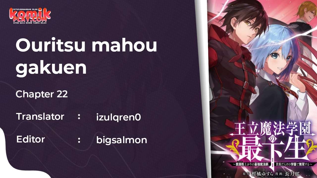 Ouritsu Mahou Gakuen no Saikasei: Slum Agari no Saikyou Mahoushi, Kizoku darake no Gakuen de Musou suru Chapter 22 Gambar 2