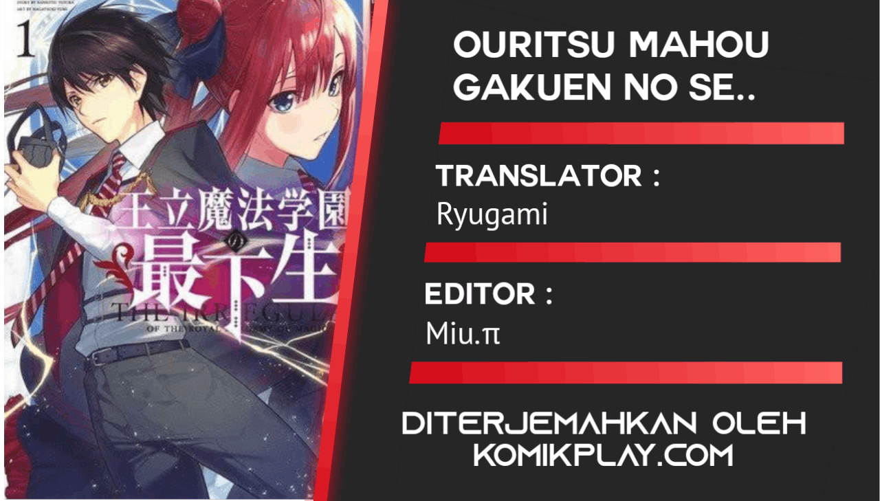 Ouritsu Mahou Gakuen no Saikasei: Slum Agari no Saikyou Mahoushi, Kizoku darake no Gakuen de Musou suru Chapter 28 Gambar 2