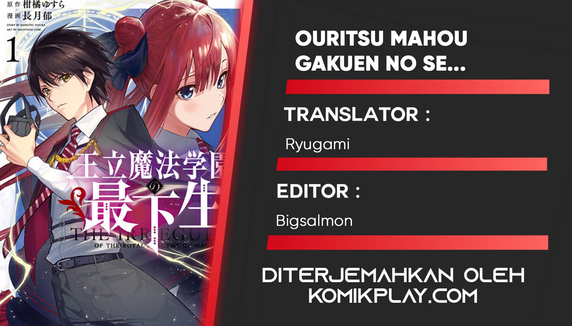 Ouritsu Mahou Gakuen no Saikasei: Slum Agari no Saikyou Mahoushi, Kizoku darake no Gakuen de Musou suru Chapter 29 Gambar 2
