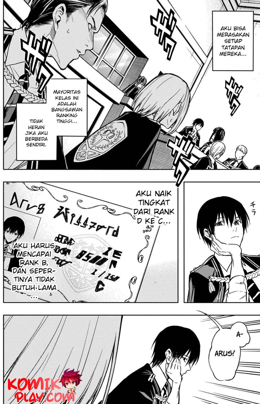 Ouritsu Mahou Gakuen no Saikasei: Slum Agari no Saikyou Mahoushi, Kizoku darake no Gakuen de Musou suru Chapter 31 Gambar 10