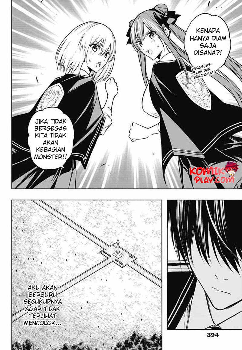 Ouritsu Mahou Gakuen no Saikasei: Slum Agari no Saikyou Mahoushi, Kizoku darake no Gakuen de Musou suru Chapter 37 Gambar 10
