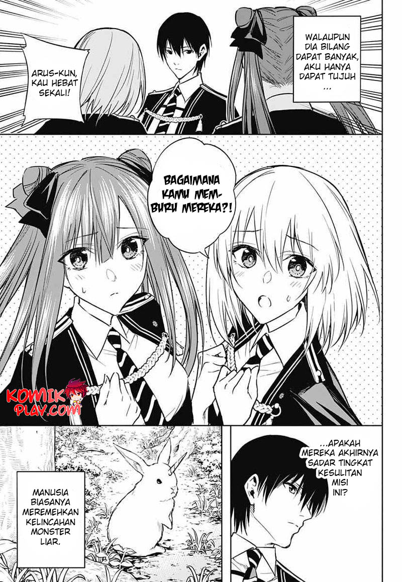 Ouritsu Mahou Gakuen no Saikasei: Slum Agari no Saikyou Mahoushi, Kizoku darake no Gakuen de Musou suru Chapter 37 Gambar 17