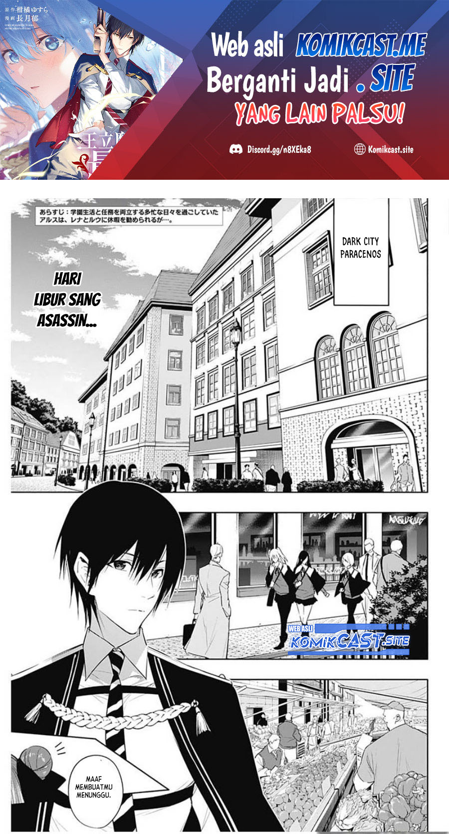 Ouritsu Mahou Gakuen no Saikasei: Slum Agari no Saikyou Mahoushi, Kizoku darake no Gakuen de Musou suru Chapter 59 Gambar 2