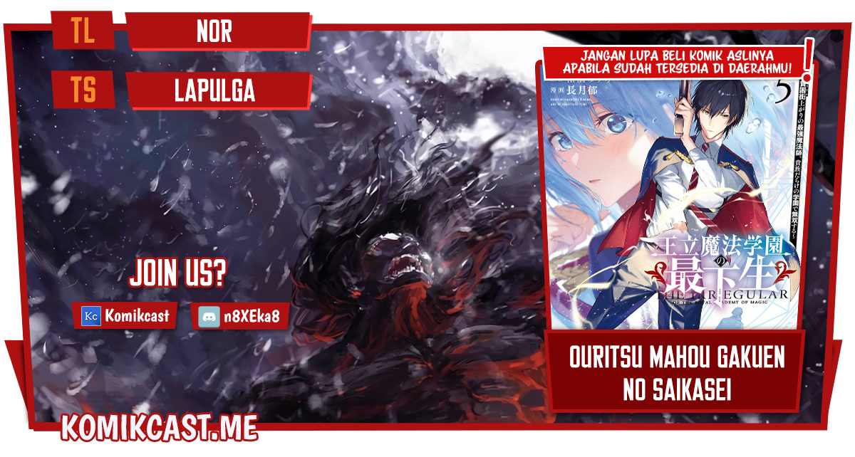 Ouritsu Mahou Gakuen no Saikasei: Slum Agari no Saikyou Mahoushi, Kizoku darake no Gakuen de Musou suru Chapter 62 Gambar 1