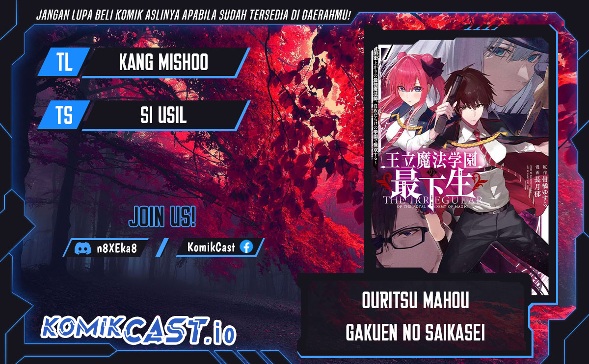 Ouritsu Mahou Gakuen no Saikasei: Slum Agari no Saikyou Mahoushi, Kizoku darake no Gakuen de Musou suru Chapter 96 Gambar 1