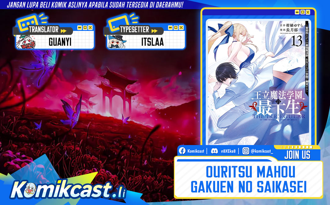 Ouritsu Mahou Gakuen no Saikasei: Slum Agari no Saikyou Mahoushi, Kizoku darake no Gakuen de Musou suru Chapter 127 Gambar 1