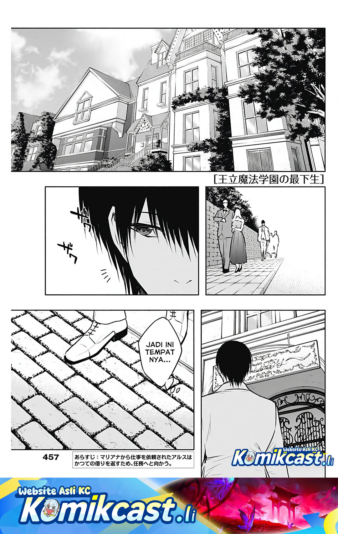 Ouritsu Mahou Gakuen no Saikasei: Slum Agari no Saikyou Mahoushi, Kizoku darake no Gakuen de Musou suru Chapter 127 Gambar 2