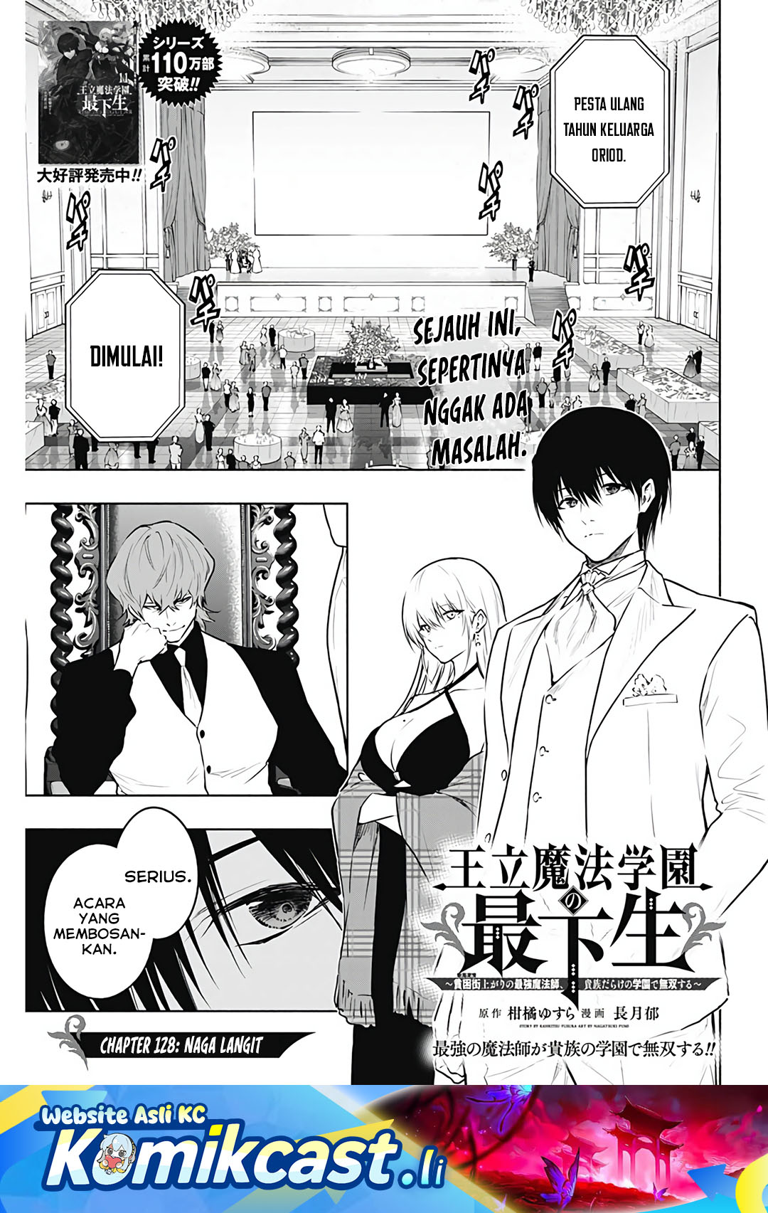 Ouritsu Mahou Gakuen no Saikasei: Slum Agari no Saikyou Mahoushi, Kizoku darake no Gakuen de Musou suru Chapter 128 Gambar 2