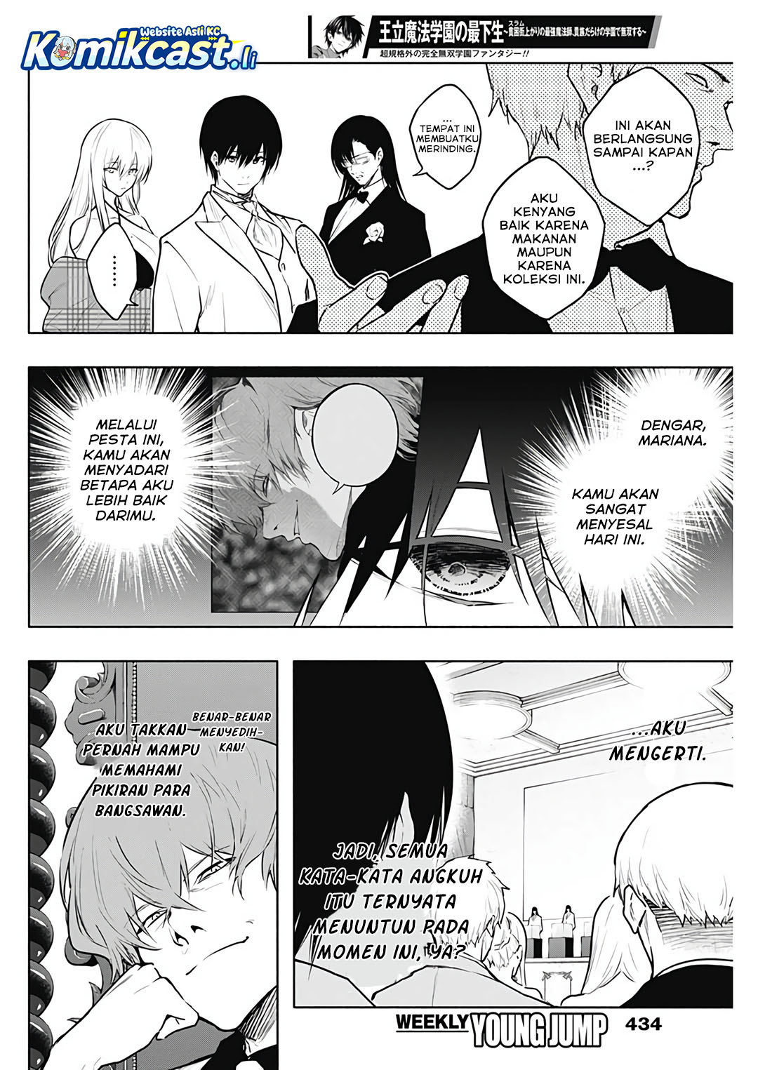 Ouritsu Mahou Gakuen no Saikasei: Slum Agari no Saikyou Mahoushi, Kizoku darake no Gakuen de Musou suru Chapter 128 Gambar 7