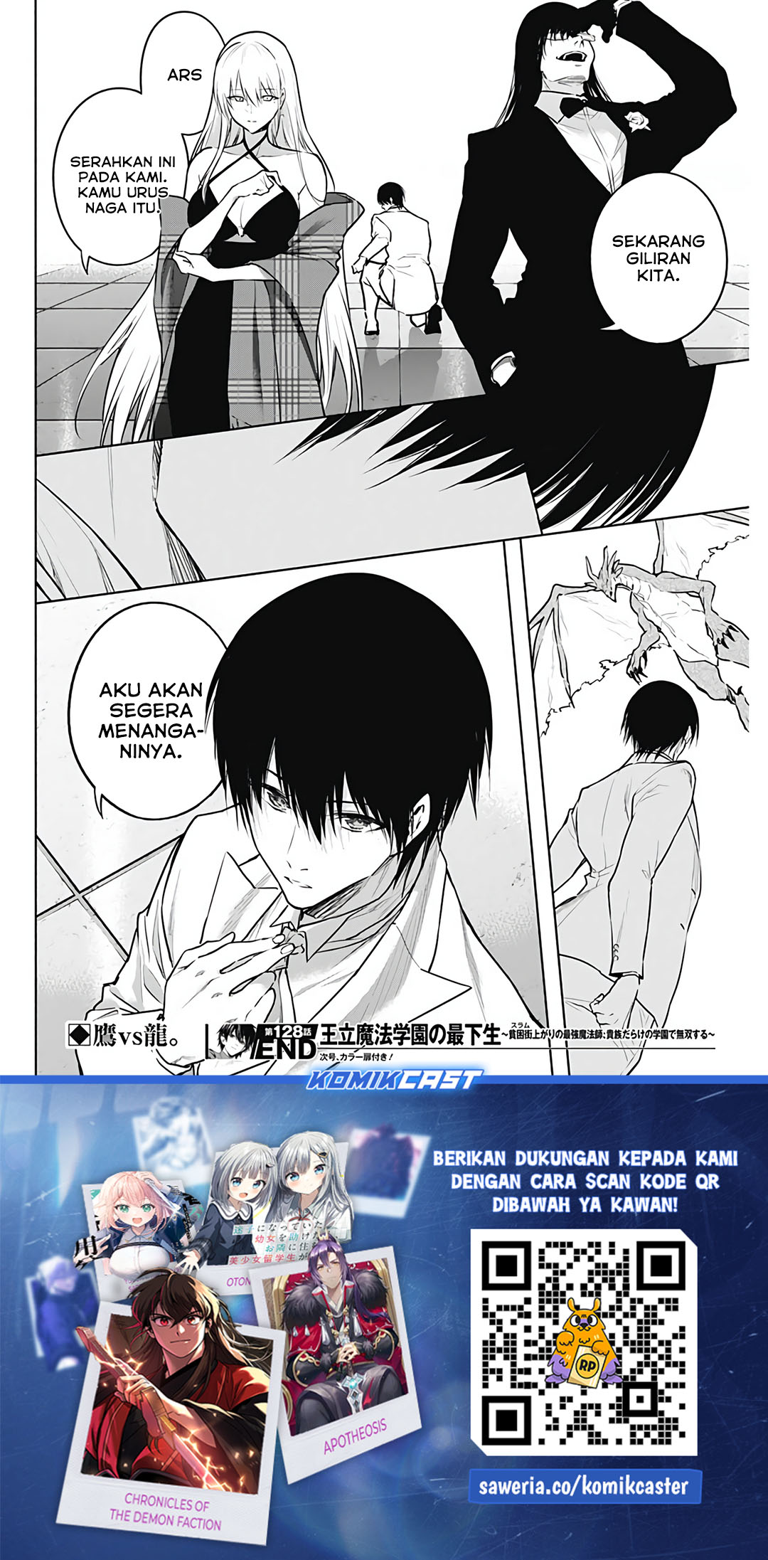 Ouritsu Mahou Gakuen no Saikasei: Slum Agari no Saikyou Mahoushi, Kizoku darake no Gakuen de Musou suru Chapter 128 Gambar 19