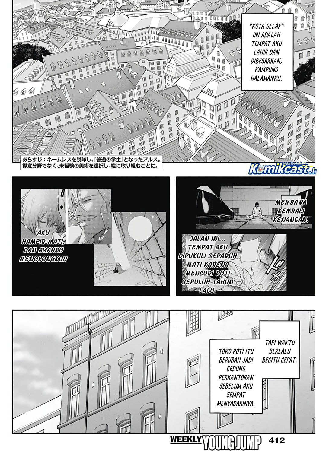 Ouritsu Mahou Gakuen no Saikasei: Slum Agari no Saikyou Mahoushi, Kizoku darake no Gakuen de Musou suru Chapter 132 Gambar 3