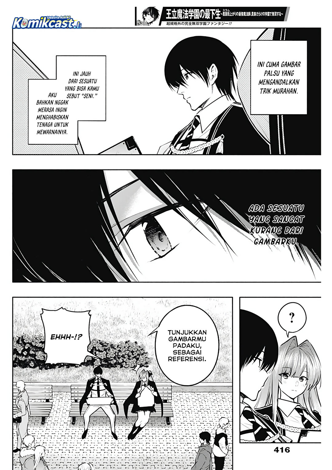 Ouritsu Mahou Gakuen no Saikasei: Slum Agari no Saikyou Mahoushi, Kizoku darake no Gakuen de Musou suru Chapter 132 Gambar 7
