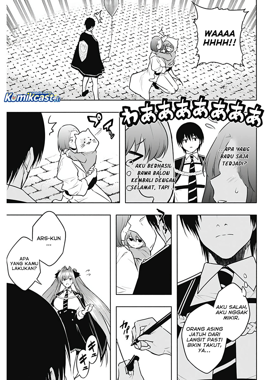Ouritsu Mahou Gakuen no Saikasei: Slum Agari no Saikyou Mahoushi, Kizoku darake no Gakuen de Musou suru Chapter 132 Gambar 16