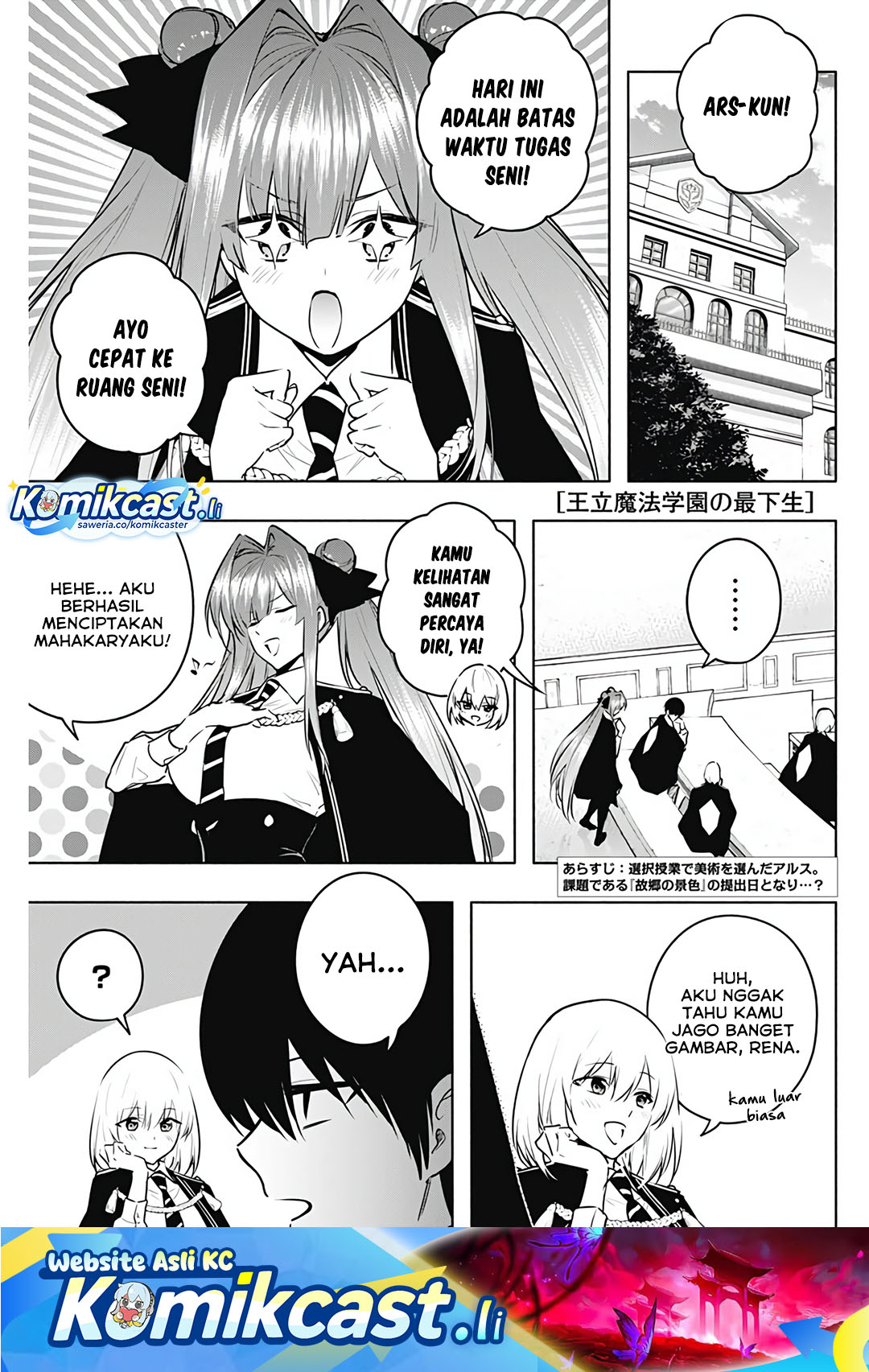 Ouritsu Mahou Gakuen no Saikasei: Slum Agari no Saikyou Mahoushi, Kizoku darake no Gakuen de Musou suru Chapter 133 Gambar 2