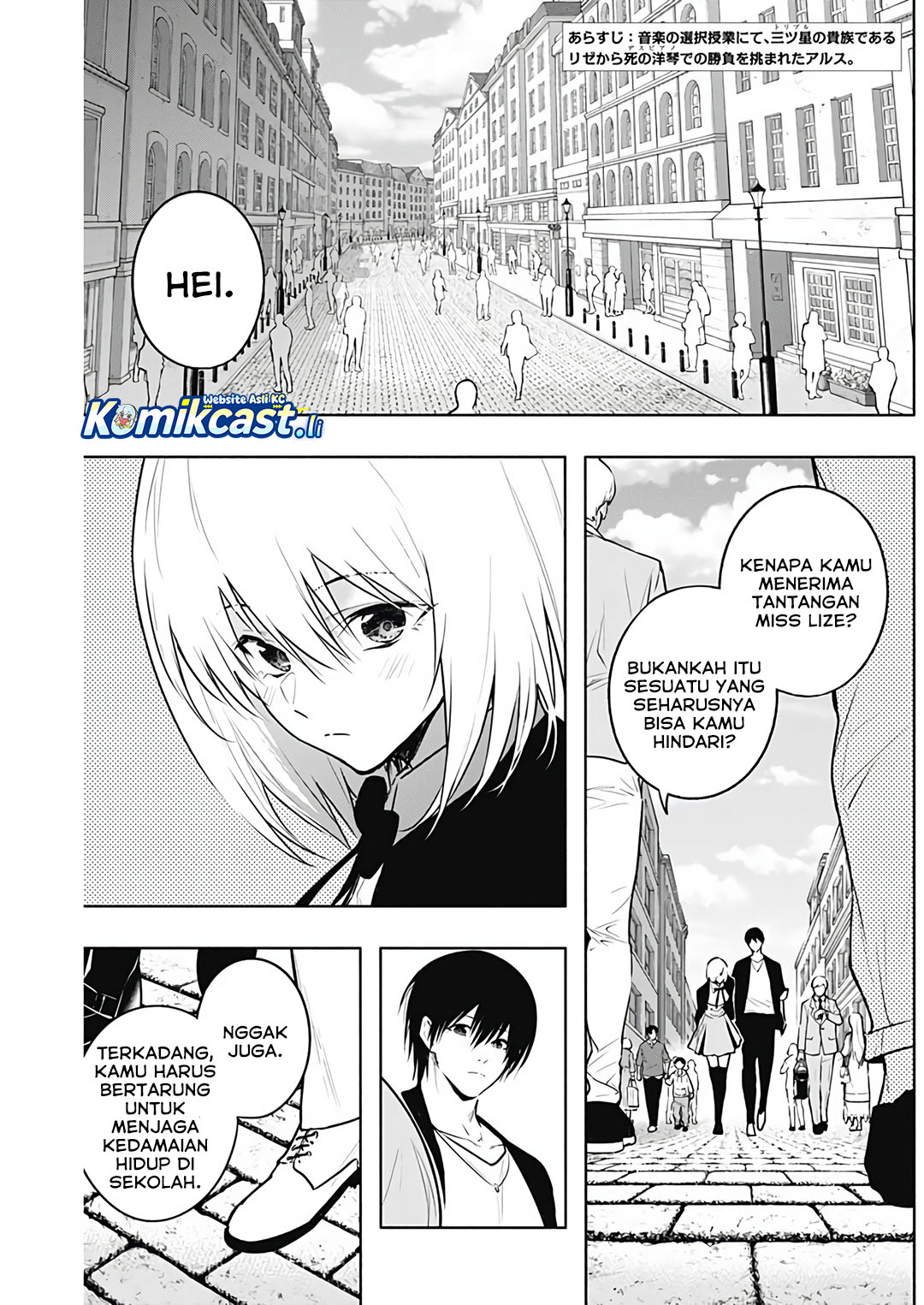 Ouritsu Mahou Gakuen no Saikasei: Slum Agari no Saikyou Mahoushi, Kizoku darake no Gakuen de Musou suru Chapter 136 Gambar 3