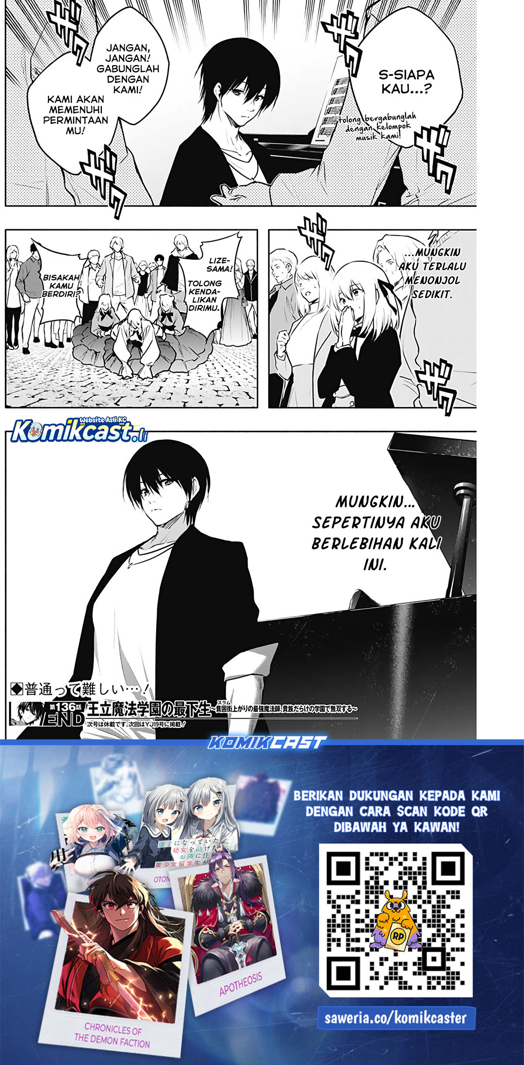 Ouritsu Mahou Gakuen no Saikasei: Slum Agari no Saikyou Mahoushi, Kizoku darake no Gakuen de Musou suru Chapter 136 Gambar 20