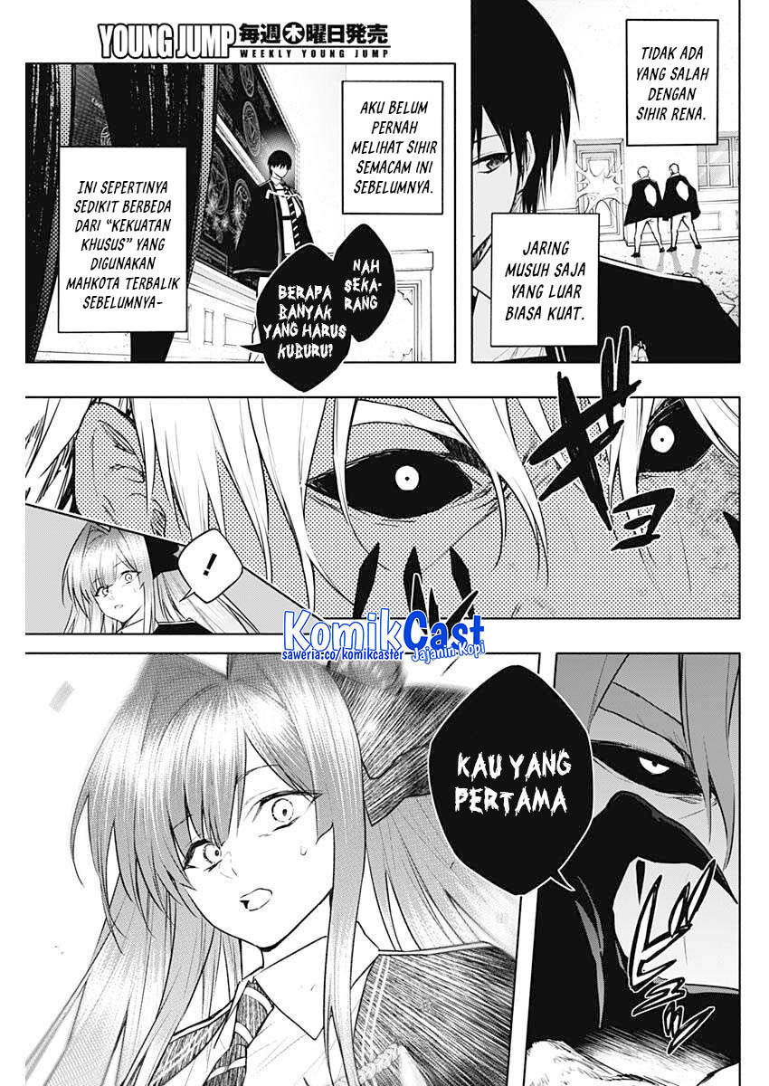 Ouritsu Mahou Gakuen no Saikasei: Slum Agari no Saikyou Mahoushi, Kizoku darake no Gakuen de Musou suru Chapter 146 Gambar 12