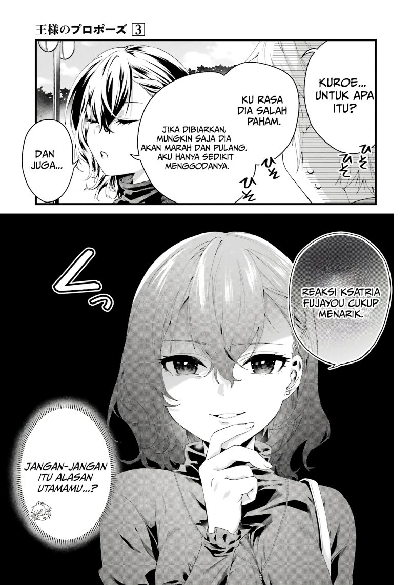 Ousama no Propose Chapter 10 Gambar 10