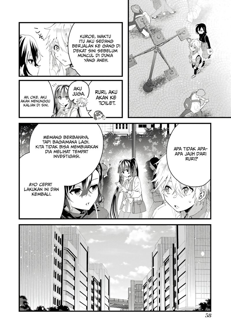 Ousama no Propose Chapter 10 Gambar 17