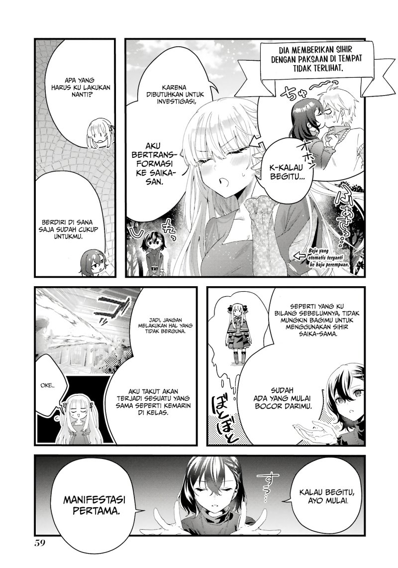 Ousama no Propose Chapter 10 Gambar 18