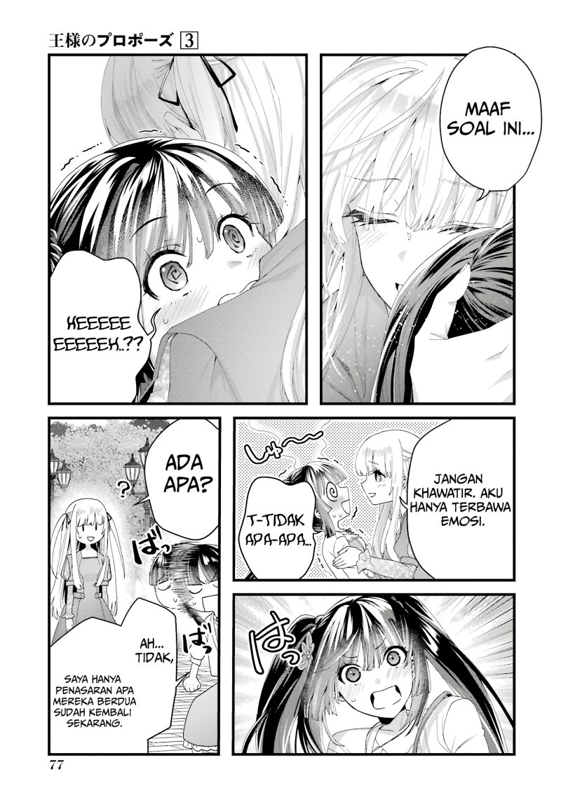 Ousama no Propose Chapter 10 Gambar 36