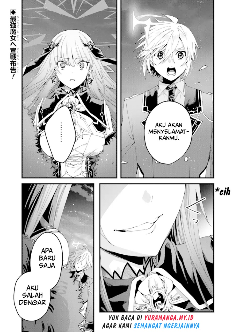 Ousama no Propose Chapter 14 Gambar 2