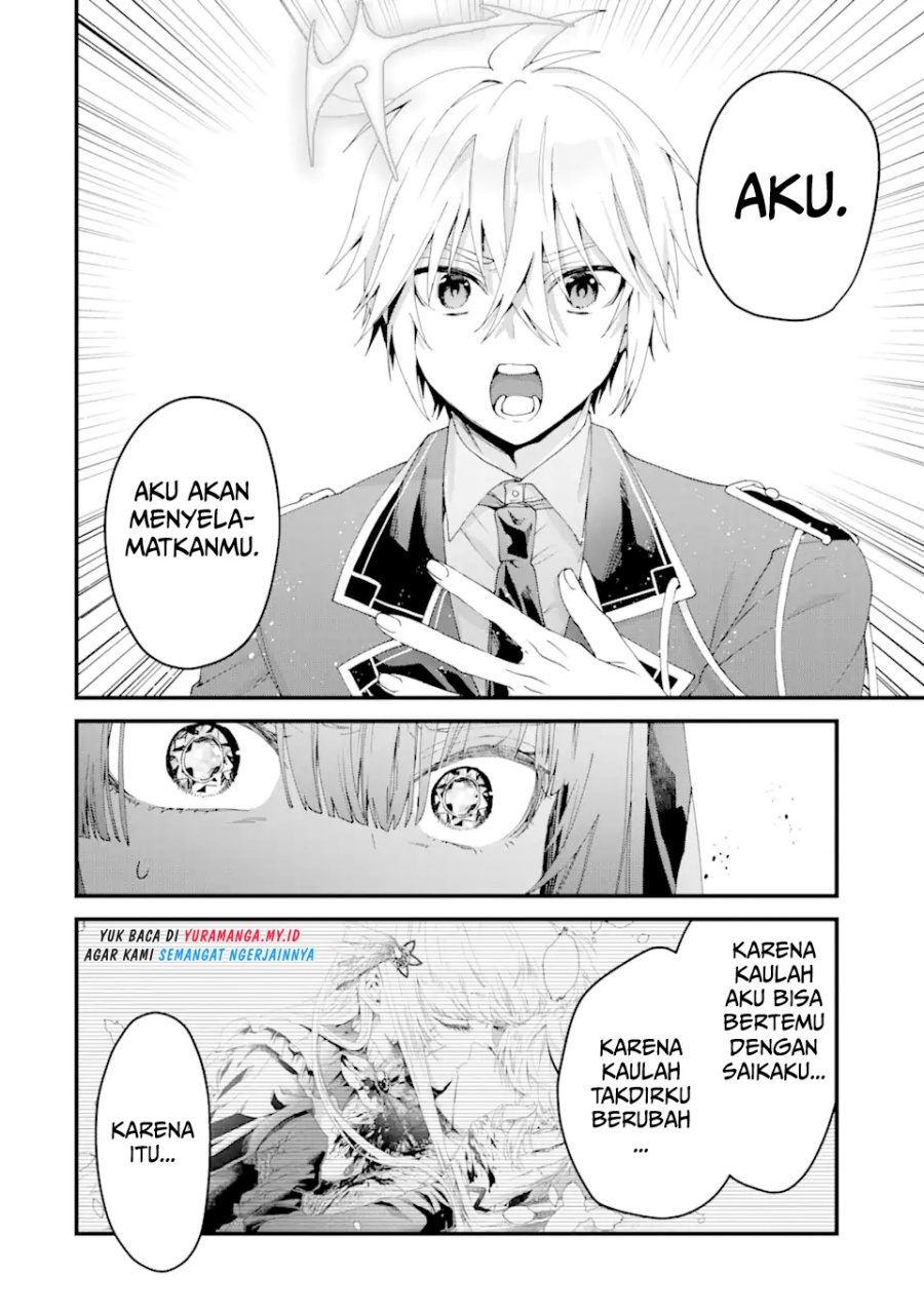 Ousama no Propose Chapter 14 Gambar 4