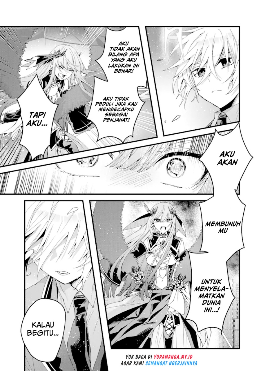 Ousama no Propose Chapter 14 Gambar 7