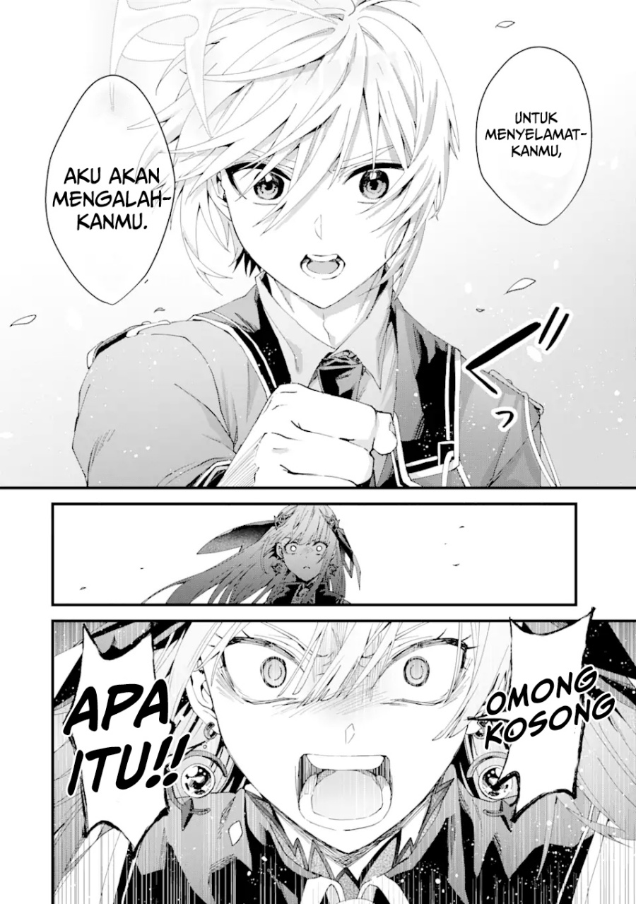 Ousama no Propose Chapter 14 Gambar 8