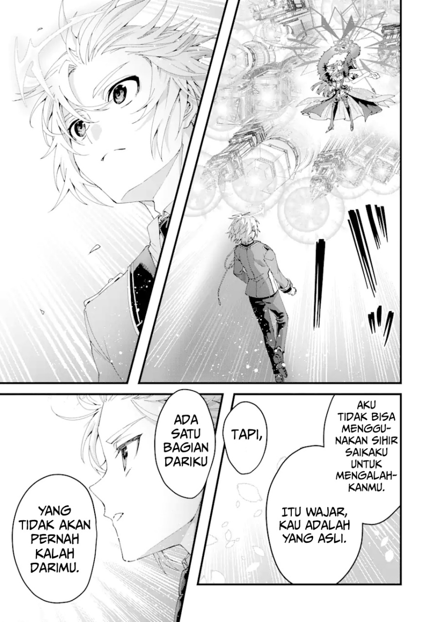 Ousama no Propose Chapter 14 Gambar 9
