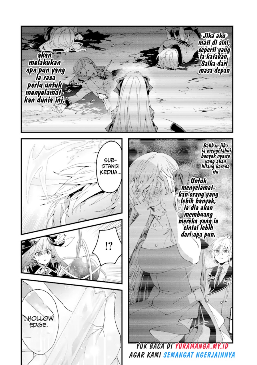 Ousama no Propose Chapter 14 Gambar 10