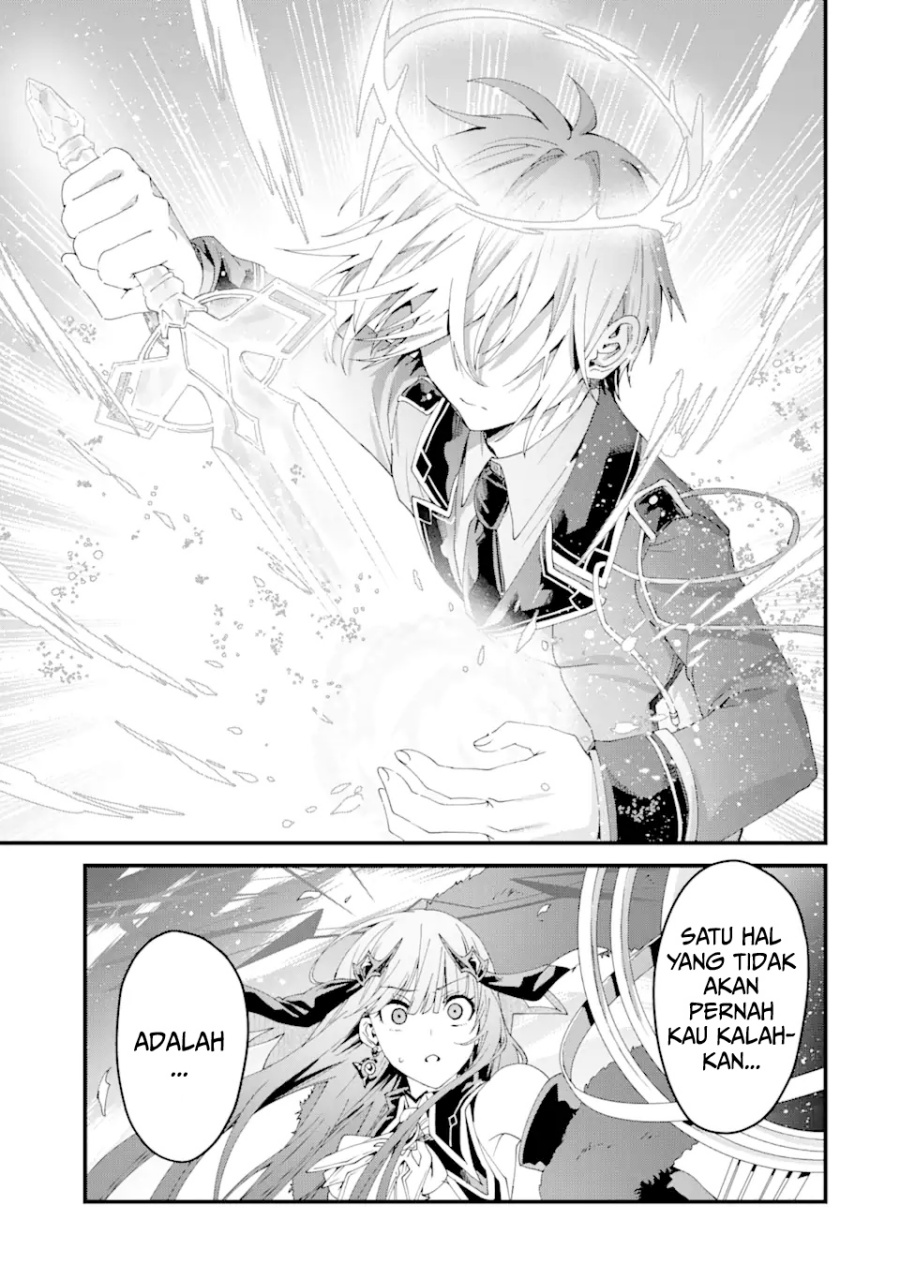 Ousama no Propose Chapter 14 Gambar 11