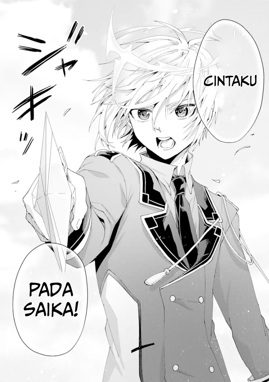 Ousama no Propose Chapter 14 Gambar 12