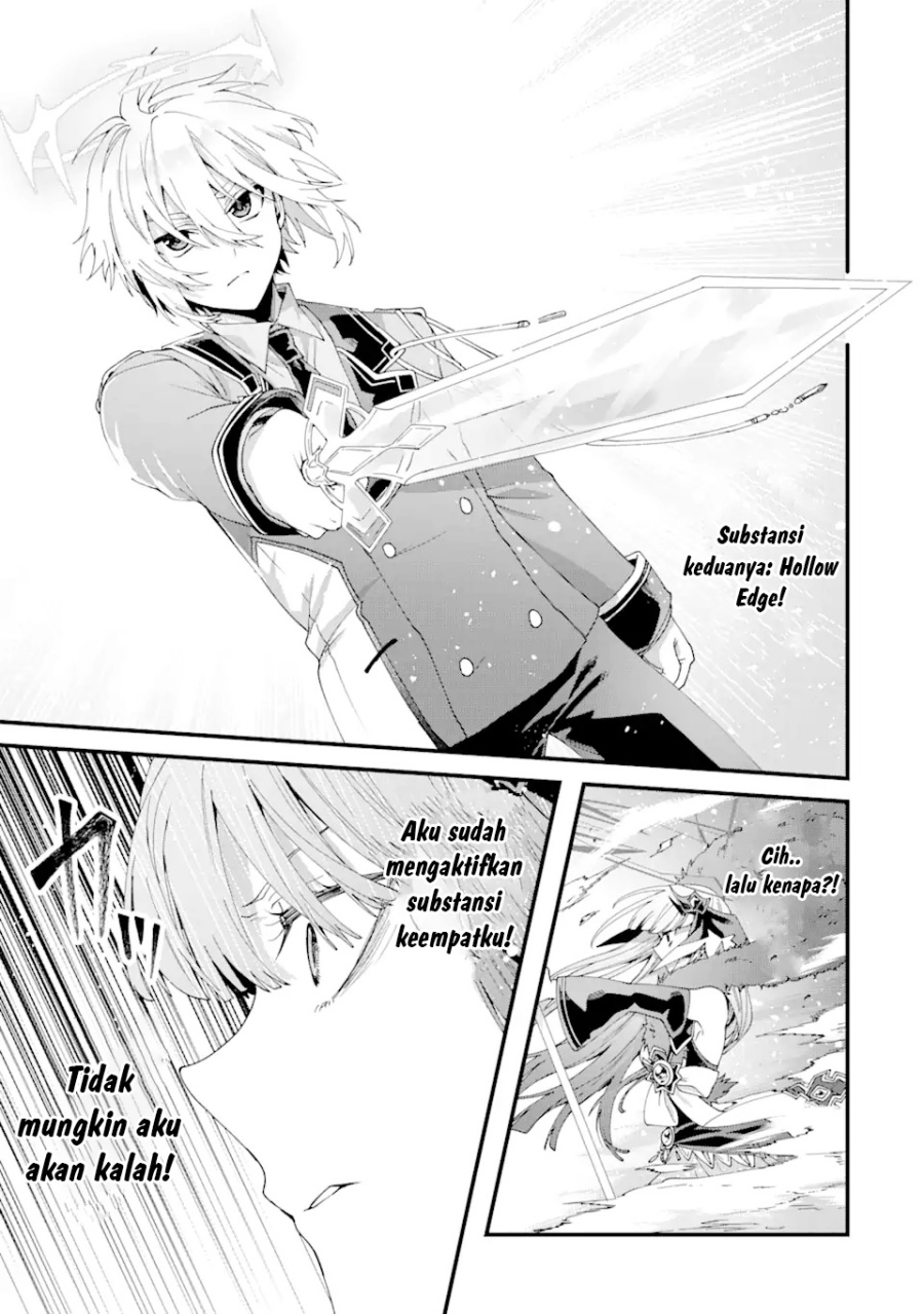 Ousama no Propose Chapter 14 Gambar 15