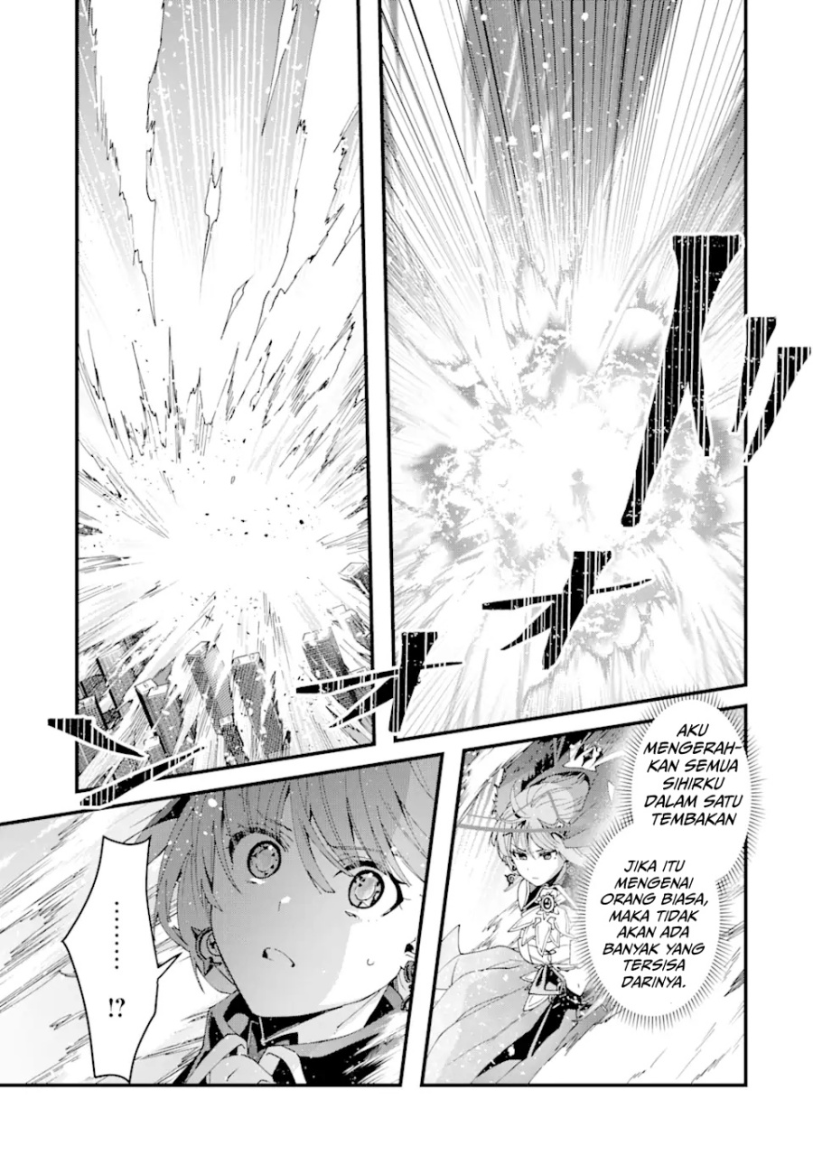 Ousama no Propose Chapter 14 Gambar 17