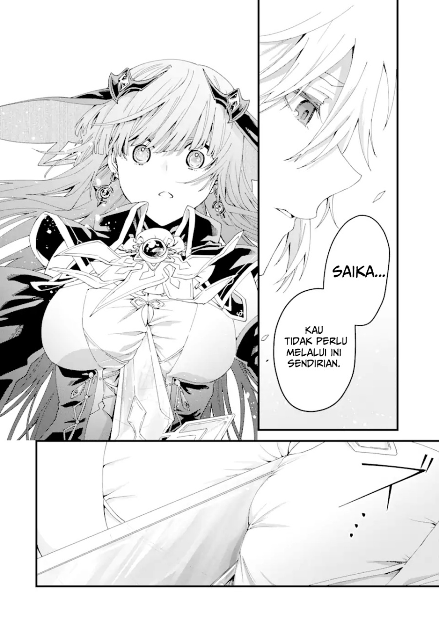 Ousama no Propose Chapter 14 Gambar 20