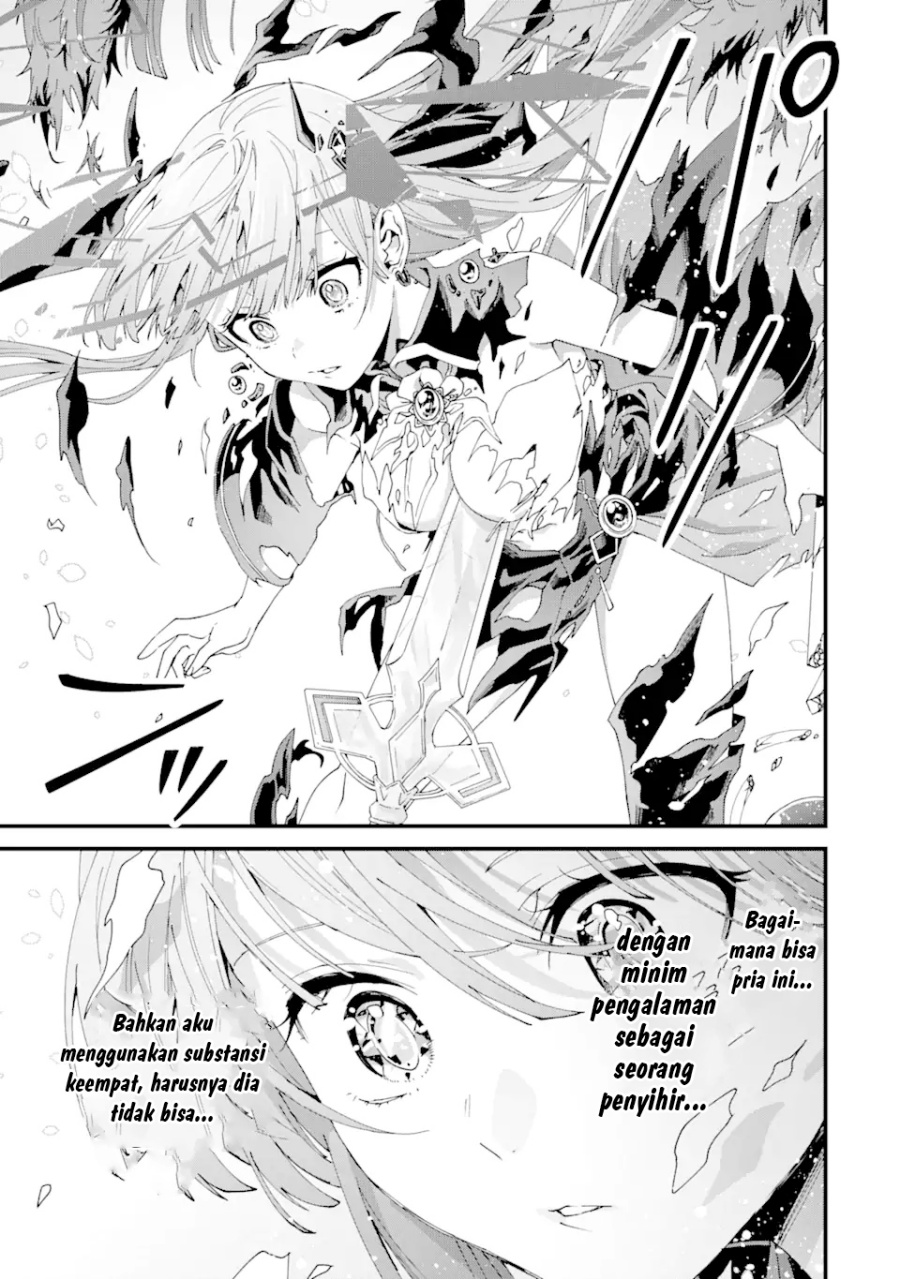 Ousama no Propose Chapter 14 Gambar 21