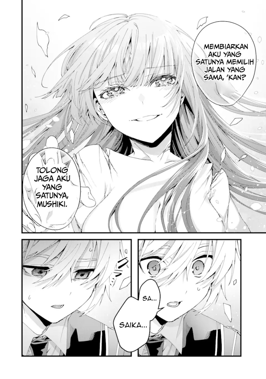 Ousama no Propose Chapter 14 Gambar 24
