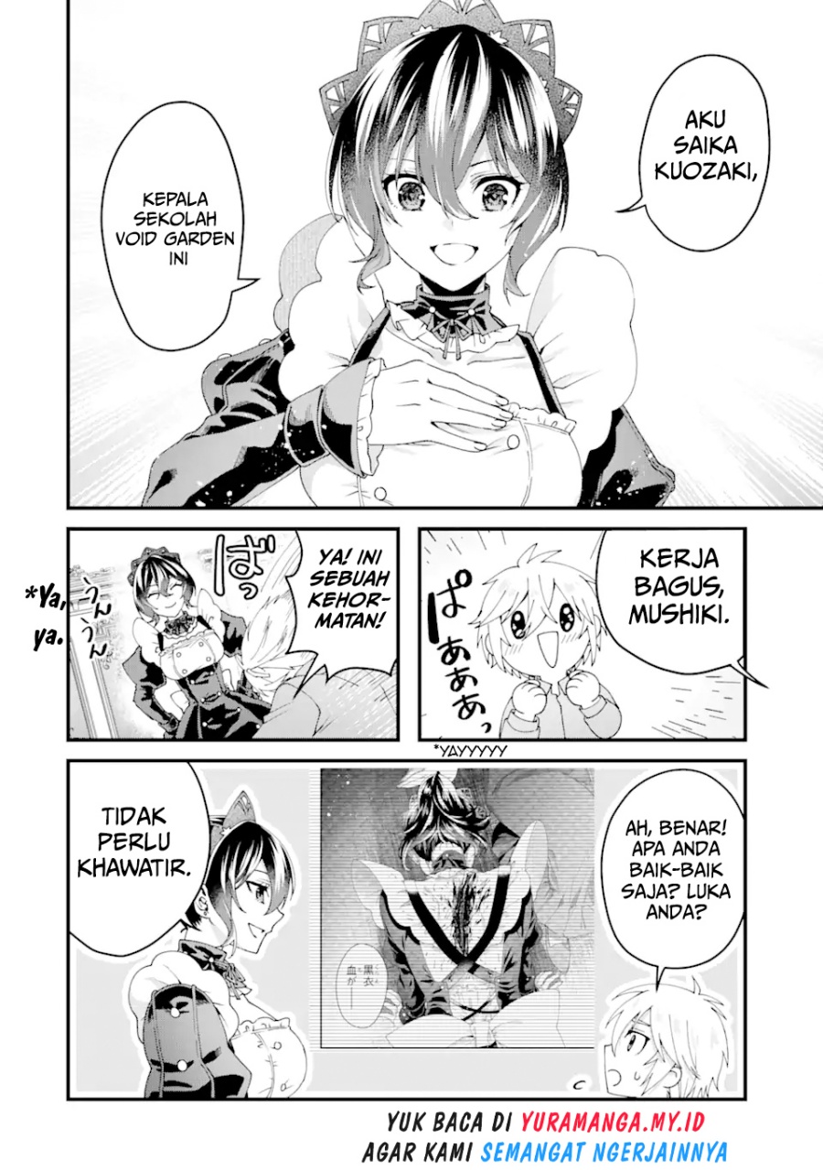 Ousama no Propose Chapter 14 Gambar 32