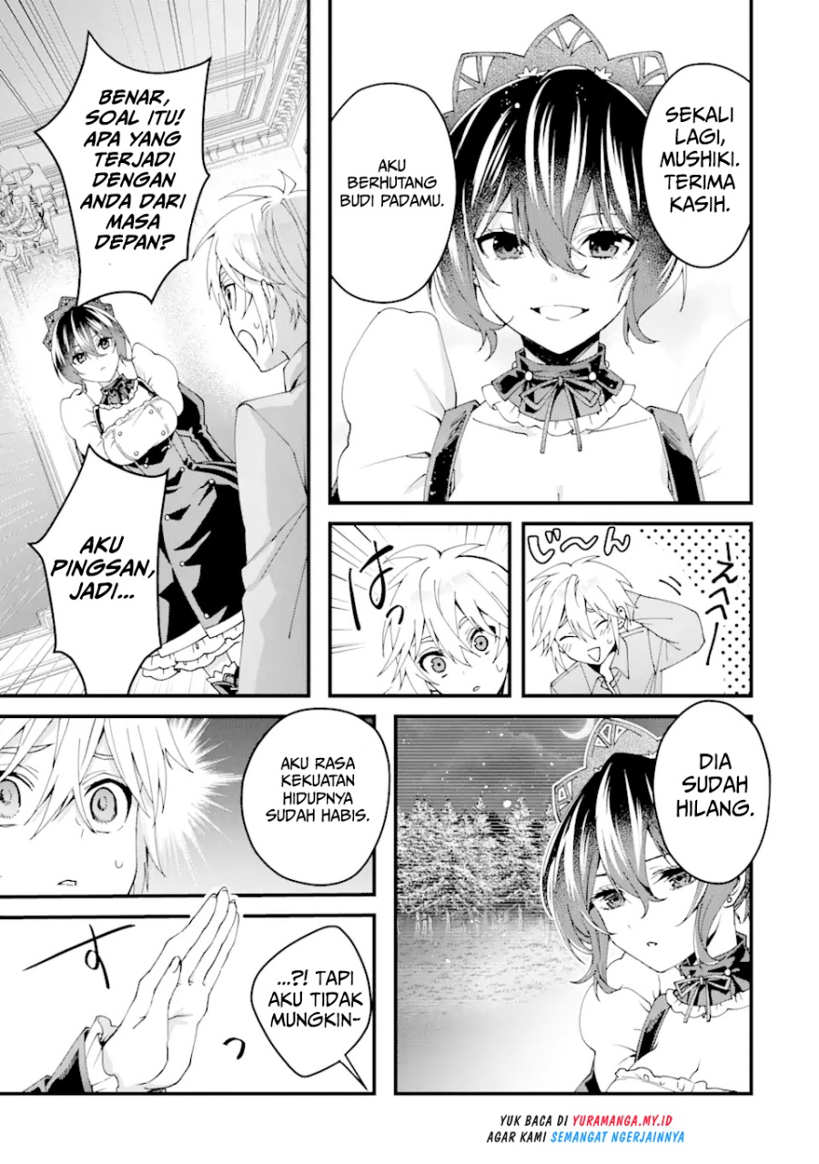Ousama no Propose Chapter 14 Gambar 35
