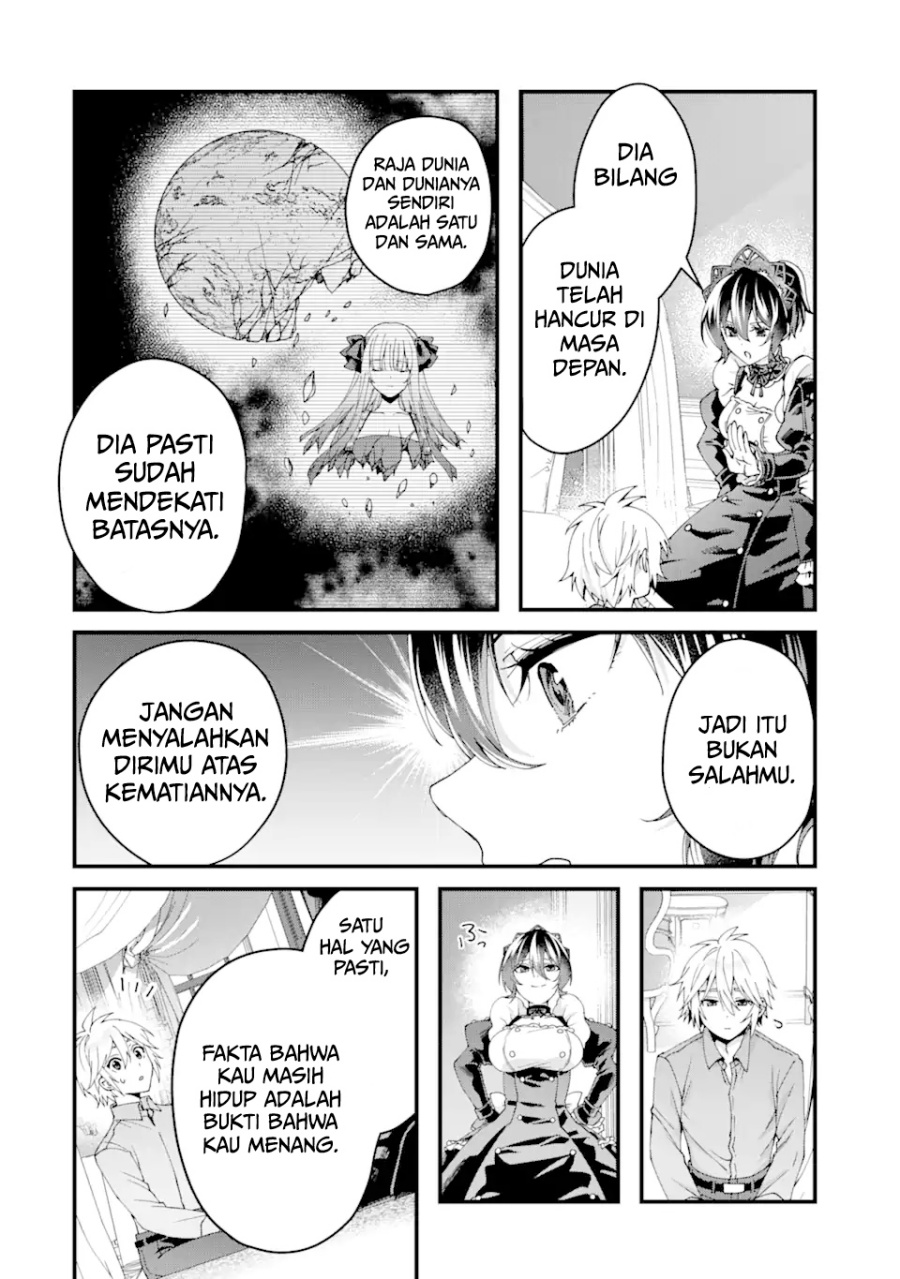 Ousama no Propose Chapter 14 Gambar 36